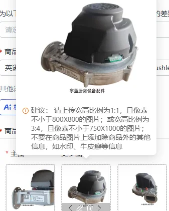 suitable for Brand new original RG138 brushless centrifugal blower 300W combustion fan energy-saving fan