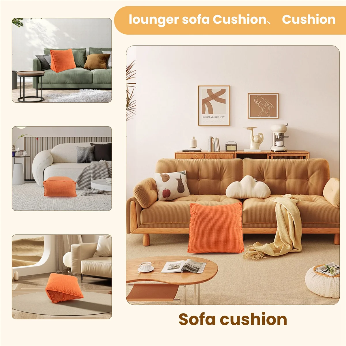 AT16 Solid Color Reading Backrest Cushion Wedge Pillow Thick Lumbar Back Pad
