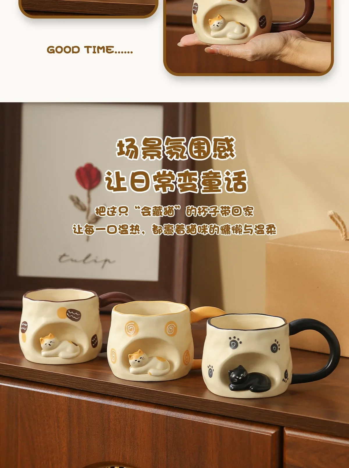 3D Three-dimensional Cat Ceramic Mug, Ins-style High-looking Afternoon Tea Cup for Girls, 350ml Household Children's Milk Cup