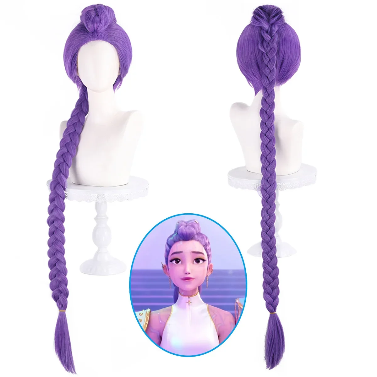 

Synthetic Long Purple Mixed Cosplay Wig for Women Anime Costume Party Heat Resistant Fiber Clip in Layered Hair