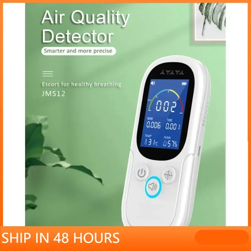 

NOYAFA JMS12 Air Quality Monitor Formaldehyde TVOC Meter Portable Sensor Tester CO2 Carbon Dioxide Temperature Humidity Detector