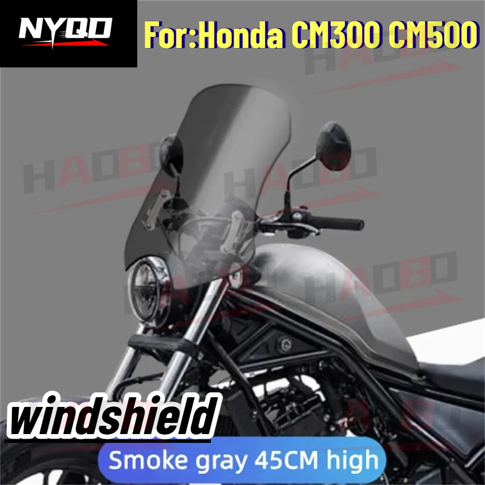 

Мотоциклетное модифицированное ветровое стекло, передний ветровой щиток, защита от дождя, зеркало, универсальный кронштейн из нержавеющей стали для Honda CM300 CM500