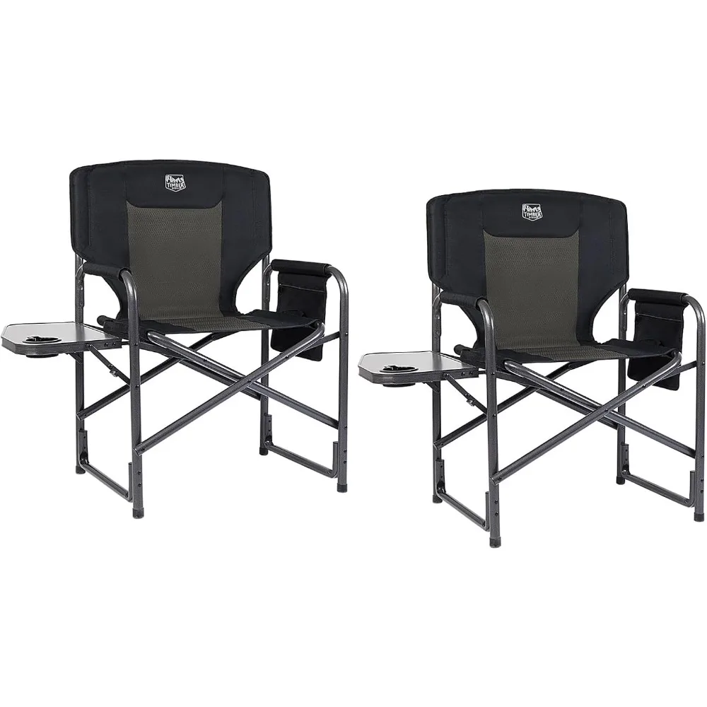 

Lightweight Oversized Camping Chair, Portable Aluminum Directors Chair with Side Table Detachable Side Pocket Black 2 Pack