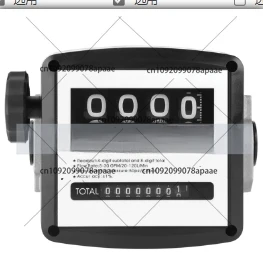 High Accuracy Mechanical Fuel Gauge 4Digit Fuel Flowmeter Digital Diesel Gasoline Flow Meter Internal Thread,5-30GPM/20-120L/Min