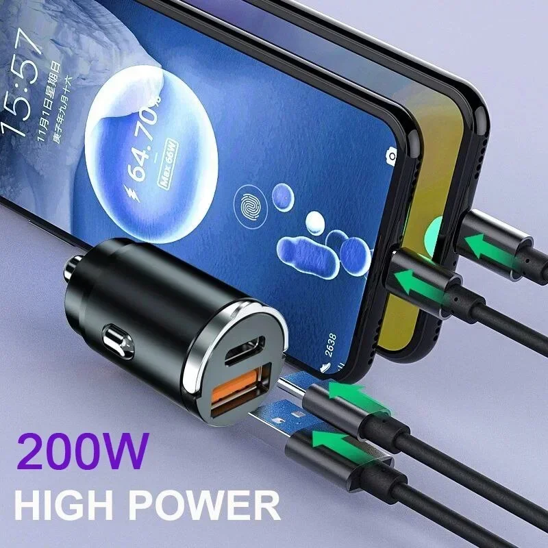 200W Mini Car Charger Fast Charging Mini USB Car Cigarette Lighter Adapter Accessories