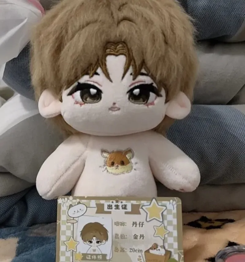 

20cm Anime Double BL Kim Dan Joo Jaekyung Handsome Cosplay Plush Doll Cartoon Soft Plushies Toy Xmas Gift