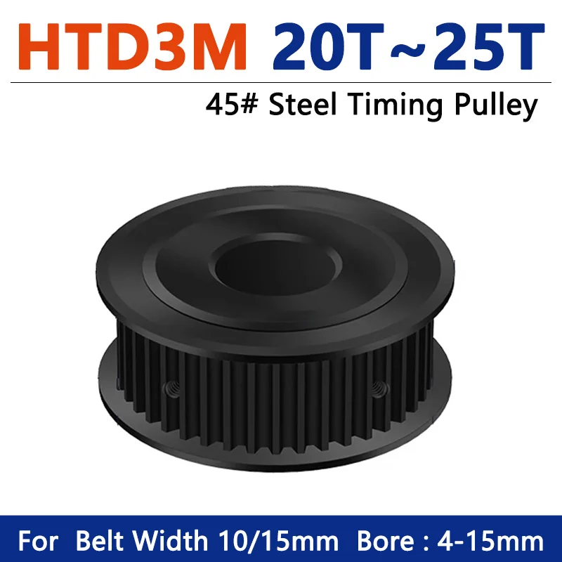 1pcs 20T-25T HTD3M Steel Synchronous Wheel 20 21 22 23 24 25 Teeth Timing Pulley For Belt Width 10/15mm Bore 4-15mm