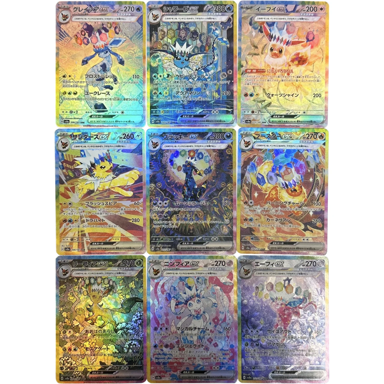 

9Pcs/set PTCG Eeveelution Ex Umbreon Sylveon Leafeon Rare Refraction Color Flash Card Diy Classic Anime Collection Card Gift Toy
