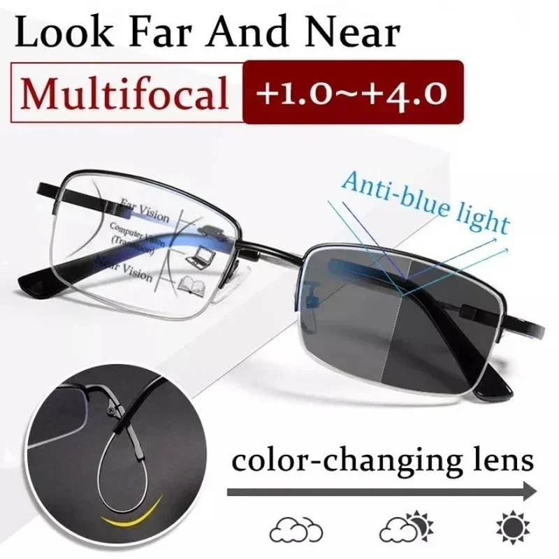 Photochromic Multifocal Reading Glasses Memory Titanium Frame Anti Blue Light Glasses For Women Men