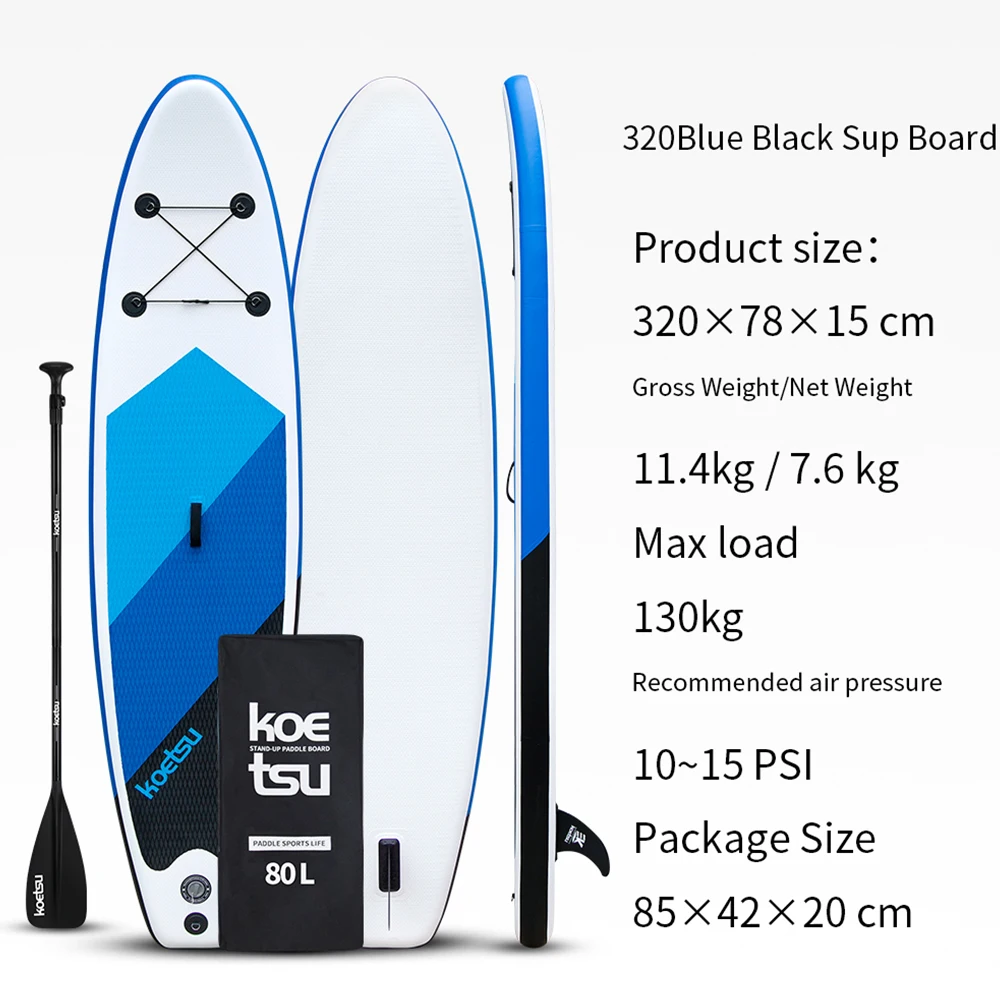 KOETSU Sup Board Inflatable Surfboard 320*78*15cm Paddle Balance Board with Aluminum Paddle,Foot Rope,Fin,Backpack,Repari kit