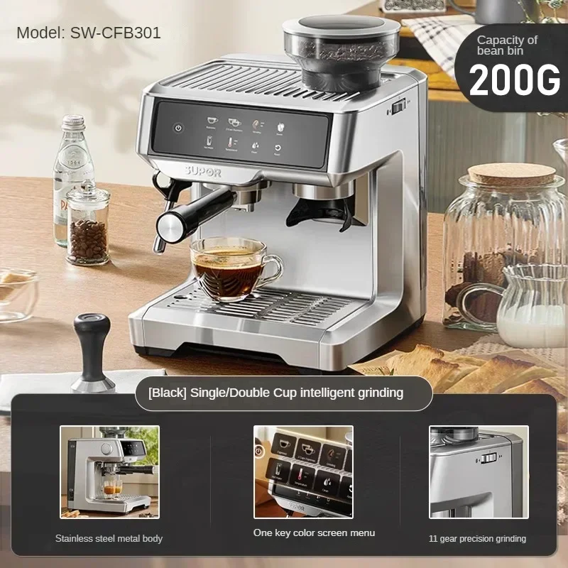 Supor espresso semi-automatic coffee machine home office commercial milk foam grinding a reflection of grinding coffee 220v