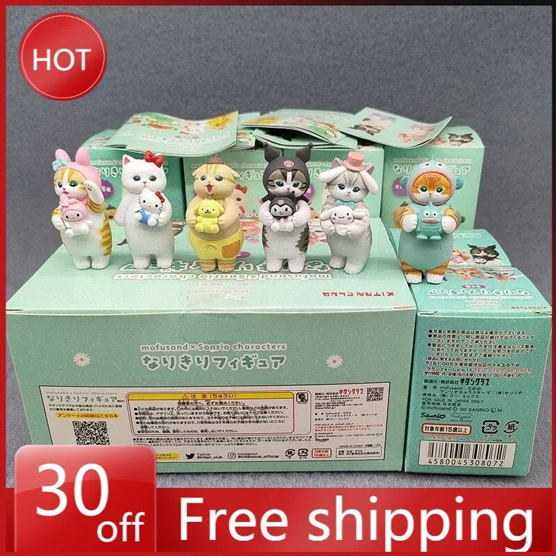 Mofuseands Cat Figure Panda Rabbit Action Figure Anime Cross-Dressing Doll Koala Fox Kawaii Decoration Model Ornaments Xmas Gift