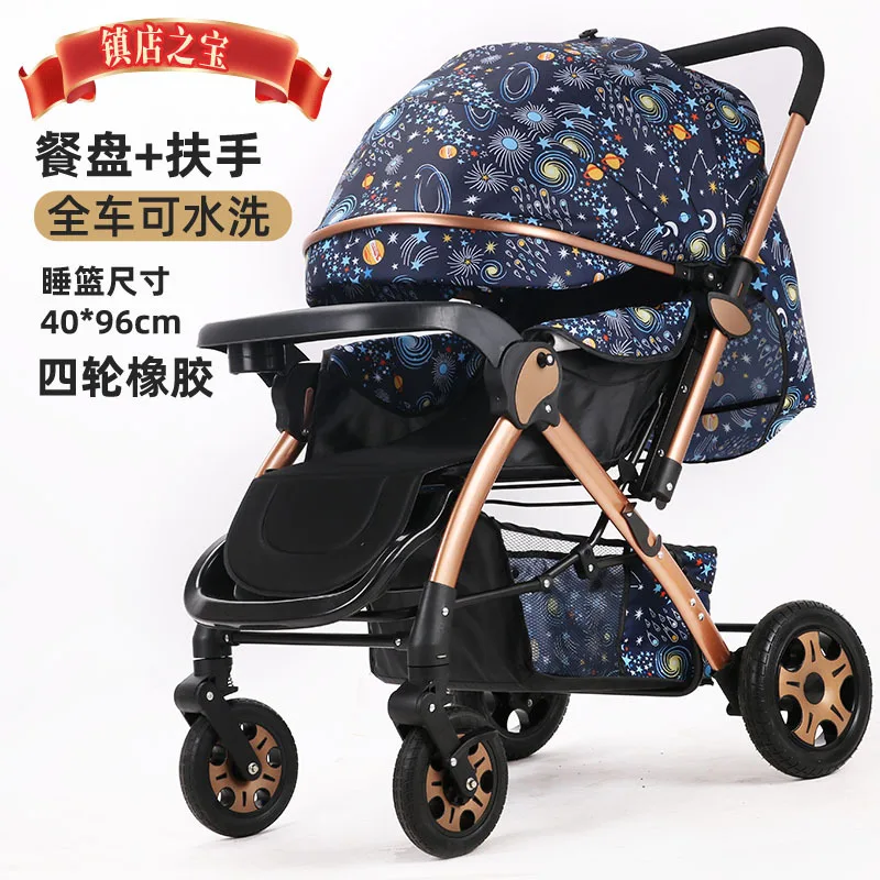 

Baby Strollers Lightweight Foldable Suitable for Children Infants Babies Two Way Baby Strollers for Children Aged 0-3 Years Old