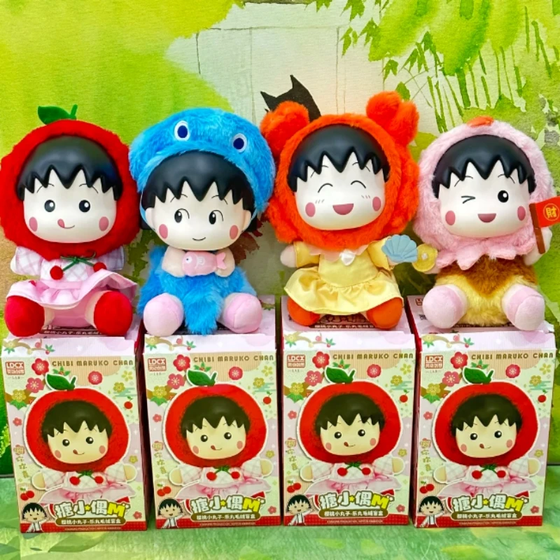 

Оригинальная виниловая кукла Cherry Blossom Fantasy Chibi Maruko-Chan, серия Mystery Blind Box, коробка-сюрприз, детская праздничная подарочная игрушка