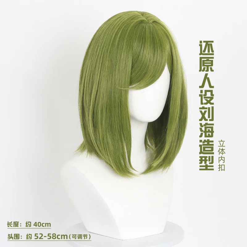 ورشة عمل سحرية للقبعات المدببة كوكو شعر مستعار كوسبلاي شعر بشري محاكاة فروة الرأس مركز جزء طويل شعر مستعار مستقيم