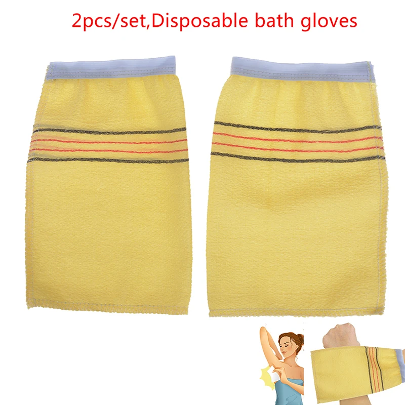 2Pcs/Set Disposable Scrub Mitt Magic Peeling Glove Exfoliating Tan Removal Mitt