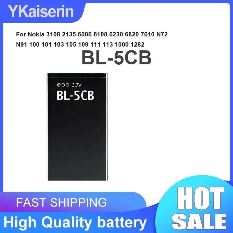 

Аккумулятор для мобильного телефона BL-5CB 560 мАч для Nokia 3108, 2135, 6086, 6108, 6230, 6820, 7610, N72, N91, 100, 101, 103, 105, 109, 111, 113, 1000, 1282
