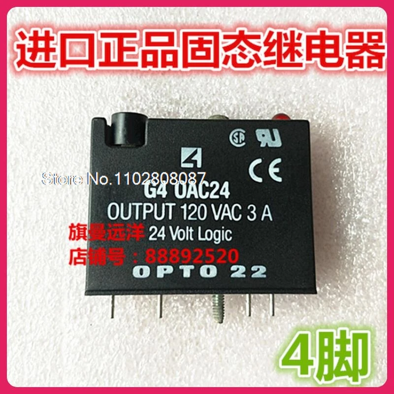 

G4 OAC24 G4OAC24 OPTO22 120VAC 3A