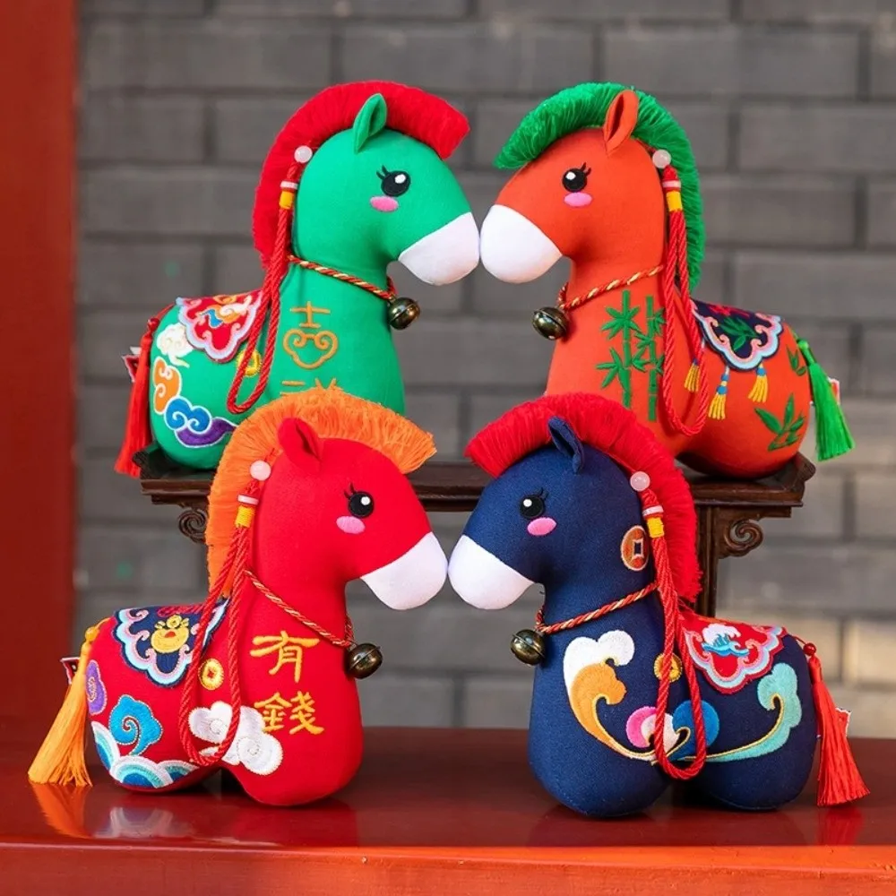 12/15/22/32cm 2026 Horse Stuffed Good Luck Letter Print Cute Chinese Zodiac Horse Embroidery Embroidered New Year Mascot