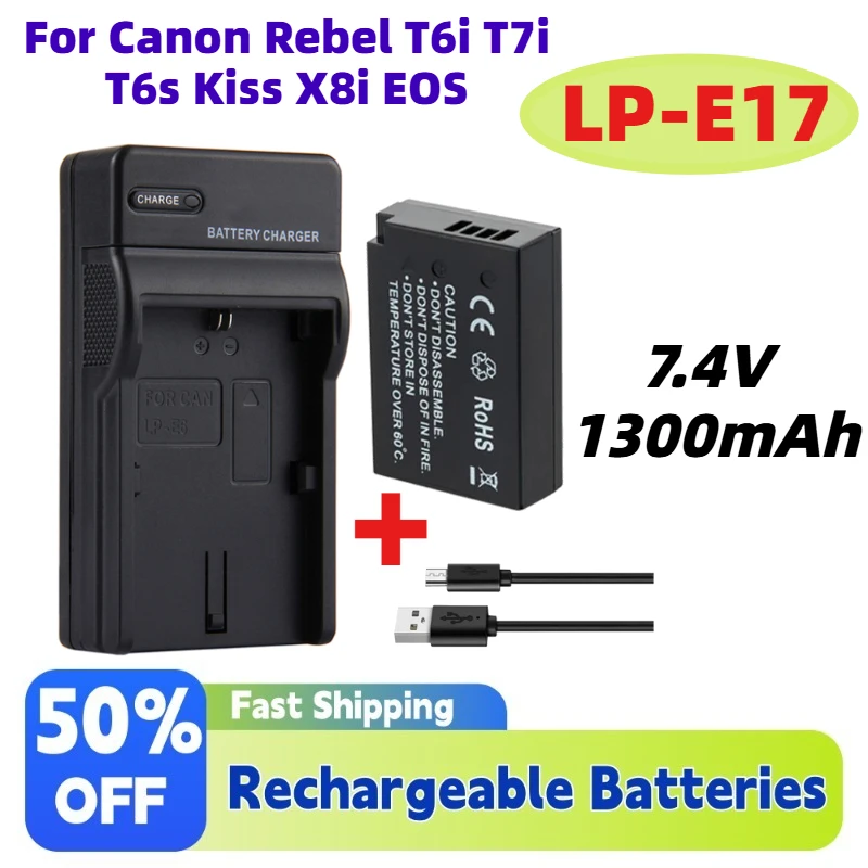 7.4V 1300mAh LP-E17 Camera Battery Charger for Canon Rebel T6i T7i T6s Kiss X8i EOS 77D 750D 760D 200D 800D 8000D LP E17