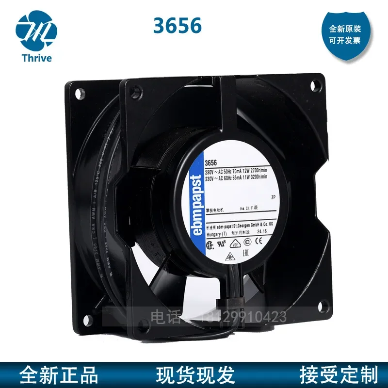 for TYP3656 ebmpapst 9238 AC230V all-metal axial flow cooling fan for Germany