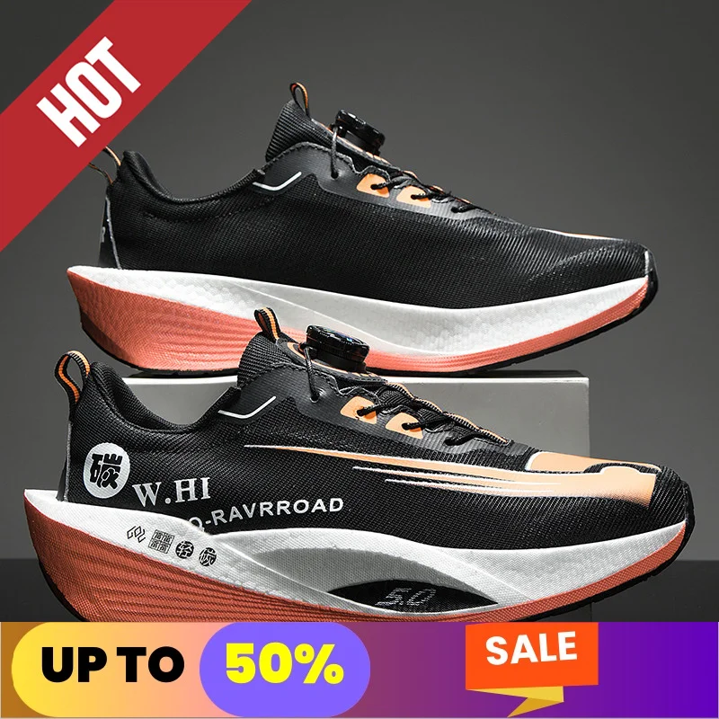 

Кроссовки для бега, повседневные карбоновые марафонские мужские спортивные теннисные дышащие женские удобные спортивные нескользящие кроссовки для отдыха