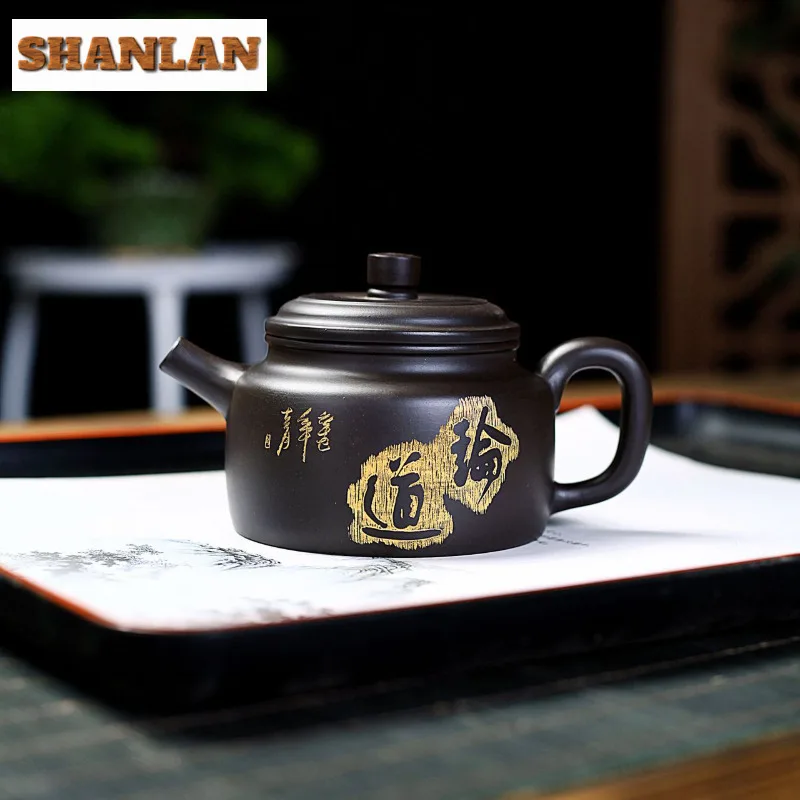 

240ml Aesthetic Yixing Purple Clay Teapots Handmade De Zhong Pot Raw Ore Black Mud Tea Soaking Kettle With Infuser Zisha Tea Set