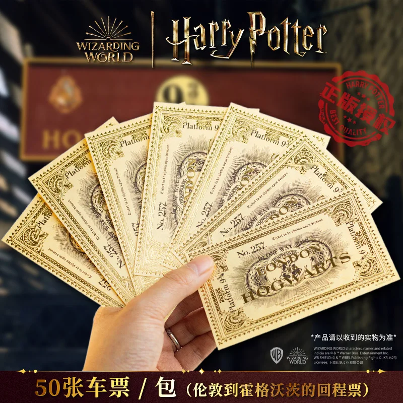 Genuine 50Pcs Harry Potter Hogwarts 943/257 Train Ticket Magic Academy Gold-Plated Tickets Party Cosplay Props Birthday Gifts