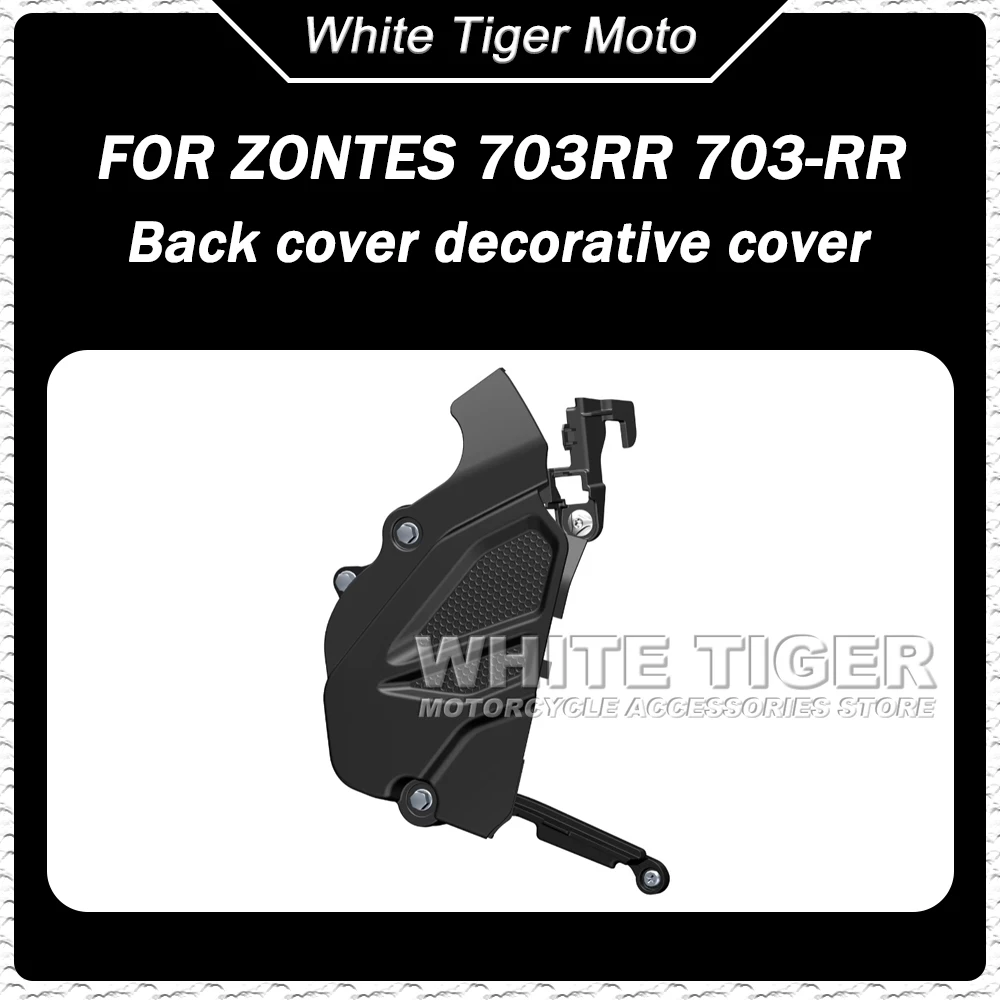 

Engine Exterior Rear Cover Decorative Cover Output Sprocket Guide Gear Position Plug Bracket FOR ZONTES 703RR 703-RR 703 RR 72 R