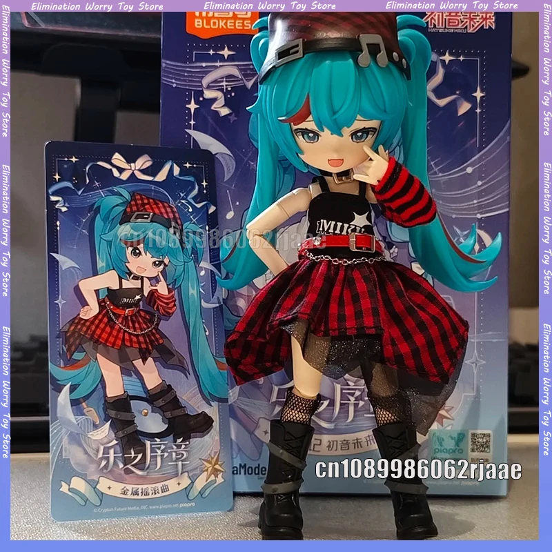 figurines-d'action-hatsune-miku-q-version-blind-box-mjd-boite-mystere-personnage-d'anime-collection-de-poupees-de-mode