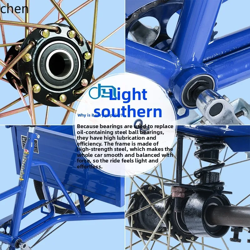 QZT Thickened Cargo Pedal Tricycle for Merchandising and Street Vending