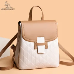 Zaino multifunzione da donna di nuovo lusso borsa da scuola geometrica Casual per ragazze adolescenti borse a tracolla da viaggio di moda femminile Mochila