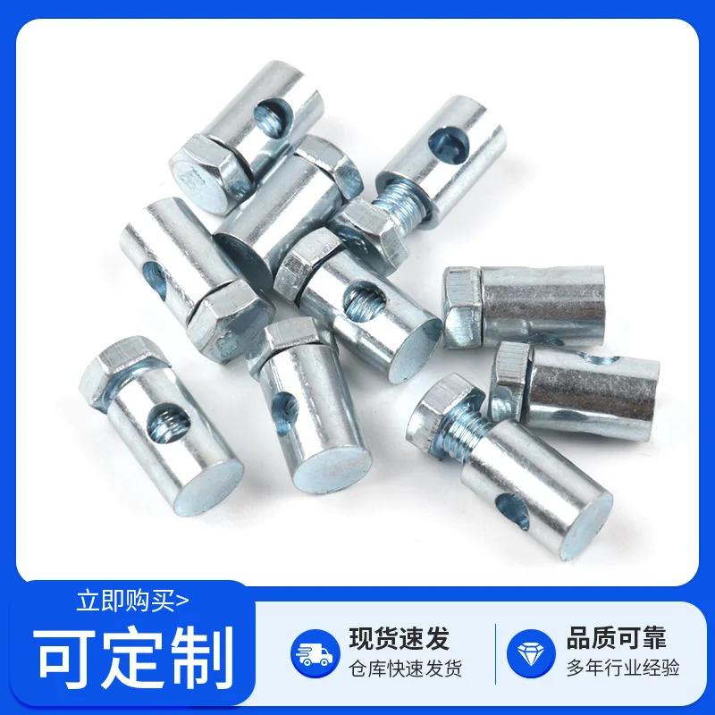 Universal Accessories For Motorcycles And CarsMotorcycle, Vehicle, Bicycle Pull Wire, Brake Line, Variable Speed Line, Agricult