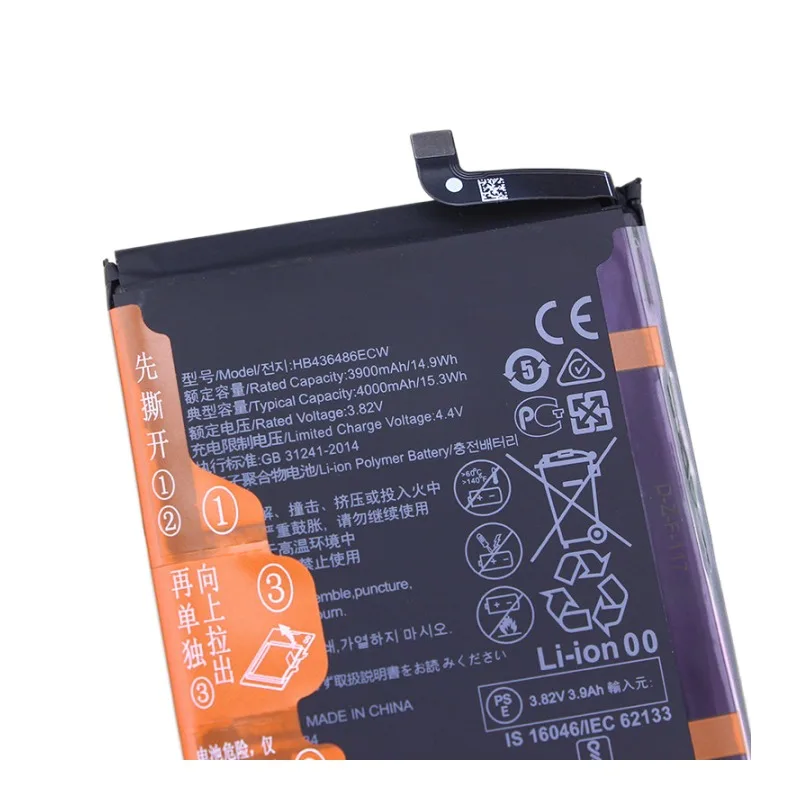 Replacement battery HB436486ECW applicable mobile phone battery NEO-AL00 electric board 4000mah