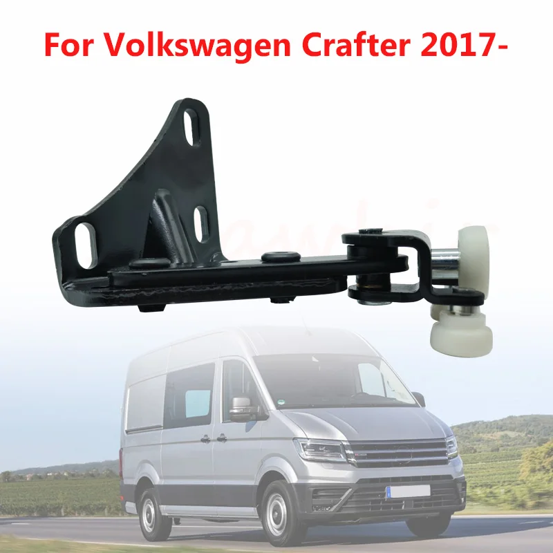 For VOLKSWAGEN CRAFTER MAN TGE KASTEN 2017-2024 Bottom Hinge of The Right Sliding Door