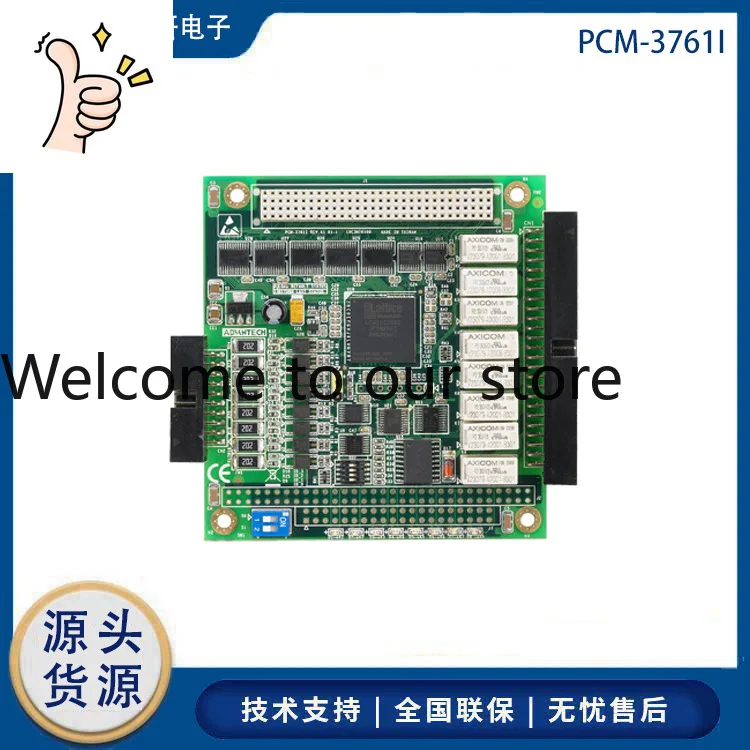 PCM-3761I Advantech PC/104 Module 8 Channel Relay 8 Channel Isolated Digital Input Card Automation