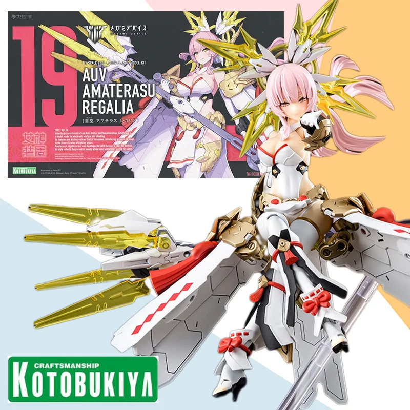 

Kotobukiya Original MEGAMI DEVICE Mobile Suit AUV AMATERASU REGALIA Aninm Action Assembly Figure Robot Model Toy Gifts for Kids