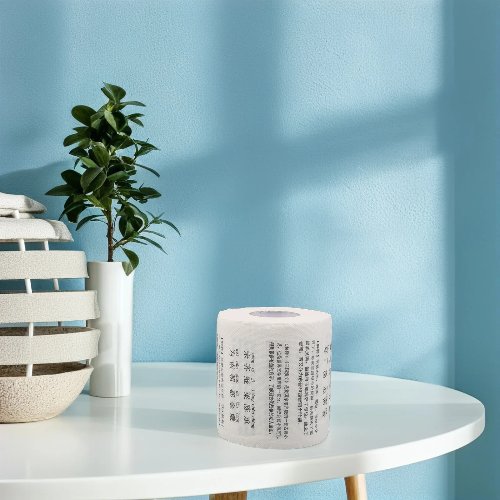 6 لفات مناديل تواليت الورقية التعليمية المطبوعة للمنزل والمكتب والسفر من لب الخشب الطبيعي الناعم لتزيين أنسجة الحمام #6