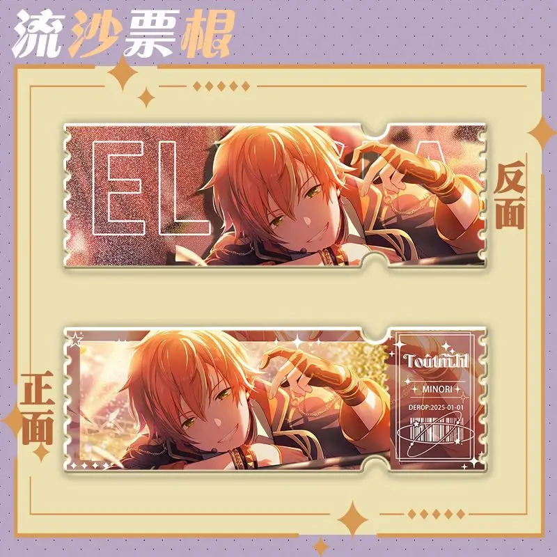 애니메이션 프로젝트 Sekai Shinonome Akito Aoyagi Toya 코스프레 아크릴 Quicksand 티켓 스텁 장식 카드 컬렉션 크리스마스 선물