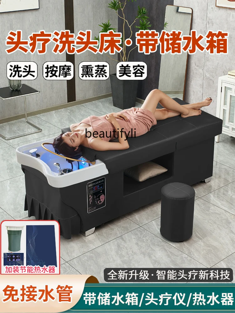 Water-Free Shampoo Chair Beauty Barber Shop Mobile Water Circulation Head Treatment Instrument Fumigation Spa Machine