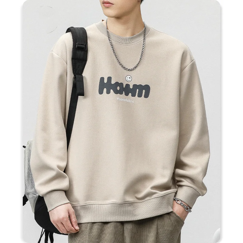 Autumn new male commuter all casual sweatshirt sportswear