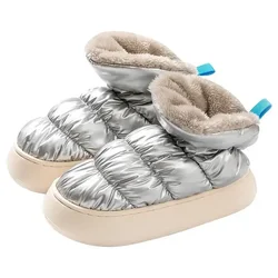 Women's Cotton Shoes 2025 Winter Trendy Furry Ankle Boots Non-slip Warm Plush Thick Bottom Platform Chunky Fur Female Snow Boot