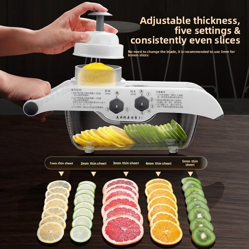 Lemon Slicer Household Multi-functional Vegetable Cutting Artifact Milk Tea Shop Commercial Fruit Slicer Potato Slicer