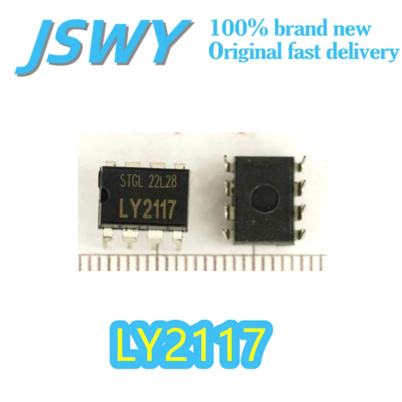 

(10/50 pieces) LY2117 Package DIP-8 DVD power chip PWM power switch controller Original Electronics Quick delivery
