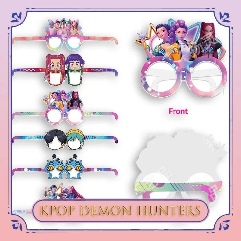 AKPopDe モンハンターズ パーティー ペーパーグラス コスプレアクセサリー アニメ写真撮影用小道具 パフォーマンス衣装 ハロウィンコスチュームパーティー クリスマス