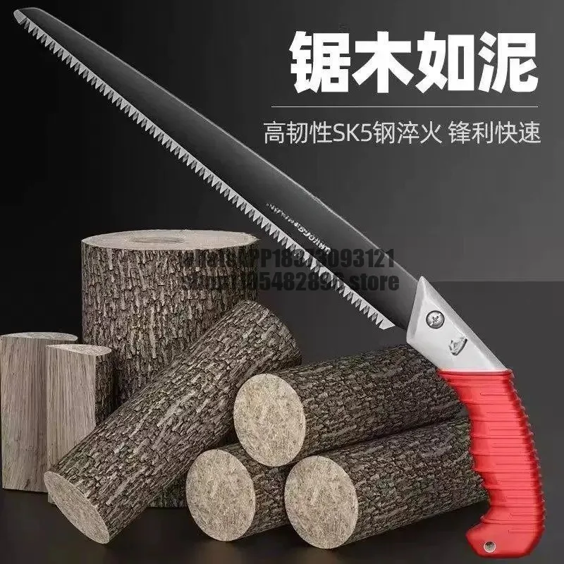 Hand  Household Small Handheld Shearing Woodworking Saw Fast Cutting Wood Hand Tree Artifact Hacksaw