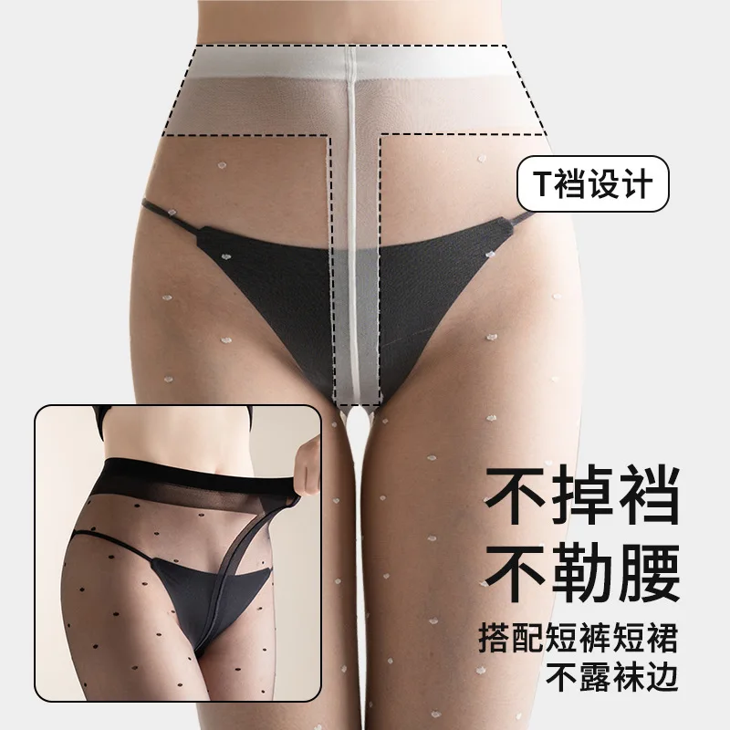 

【Kendall Jenner Style】Hua Mu Yan Summer Ultra-Thin StyleTSeamless Black Pantyhose for Women5DPolka Dot Pantyhose Silky Smooth