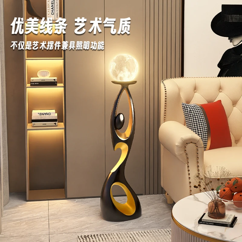 Art Floor Lamp Decorative Sophisticated Atmosphere Light Luxury for Living Room Bedroom Sofa Side Table Lamp