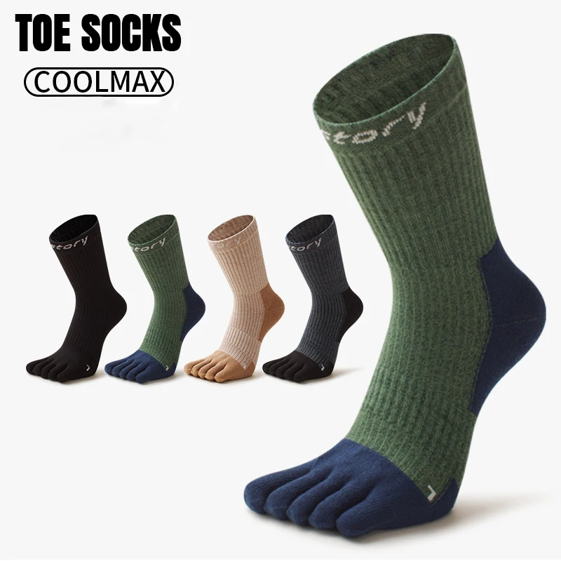 : Chaussettes à orteils pour hommes