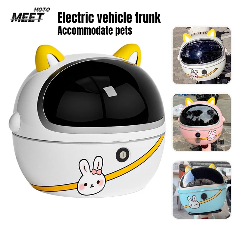 

Large Capacity Motorcycle Trunk Suitable for Electric Motorcycle Tail Box Large-capacity Scooter Gas Tank Tail Box Waterproof